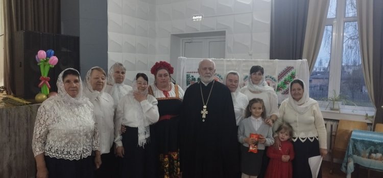 Пасхальная радость.