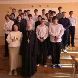 Зачем жить? Проект для юношей продолжается.