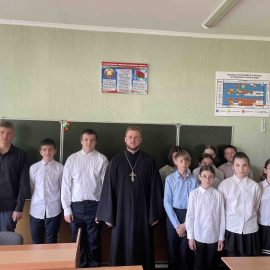 Жен-мироносиц.