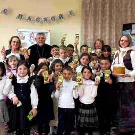 Праздник посвященый Дню Святой Пасхи.