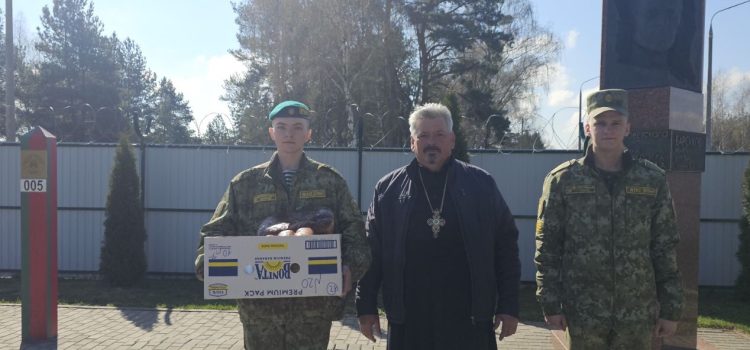 Христос воскресе!