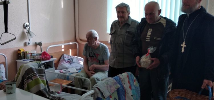 Со Светлым Христовым Воскресением.