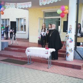 Последний звонок. Последний звонок.
