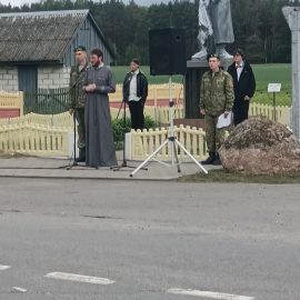 С днем победы.