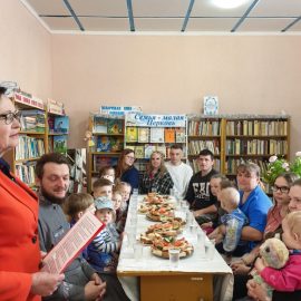 Международный день семьи.