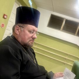 Научно-практическая конференция. Научно-практическая конференция.